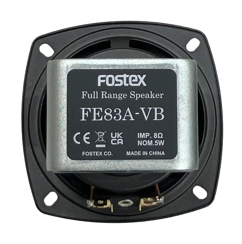 FE83A-VB von Fostex Speakers