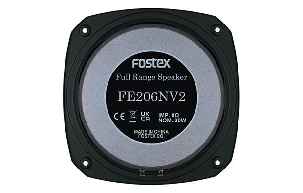 Fostex FE206NV2 8 Ohm Fostex FE206NV2 8 Ohm