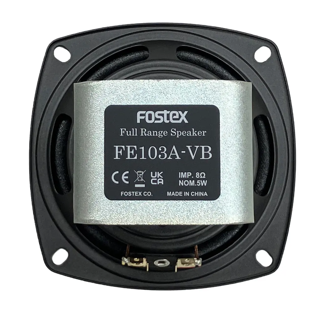 FE103A-VB von Fostex Speakers